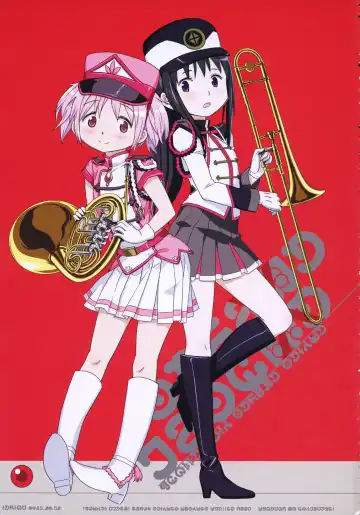 [A-10] GIRLIE: EX Fhentai - Page 2