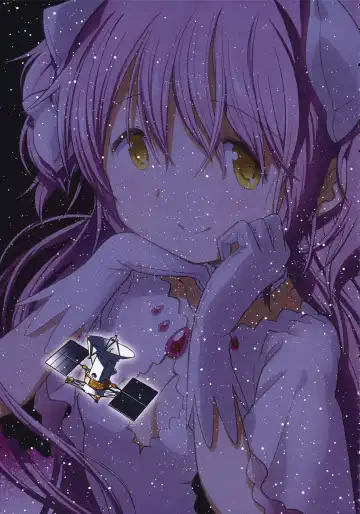 [A-10] GIRLIE: EX Fhentai - Page 4