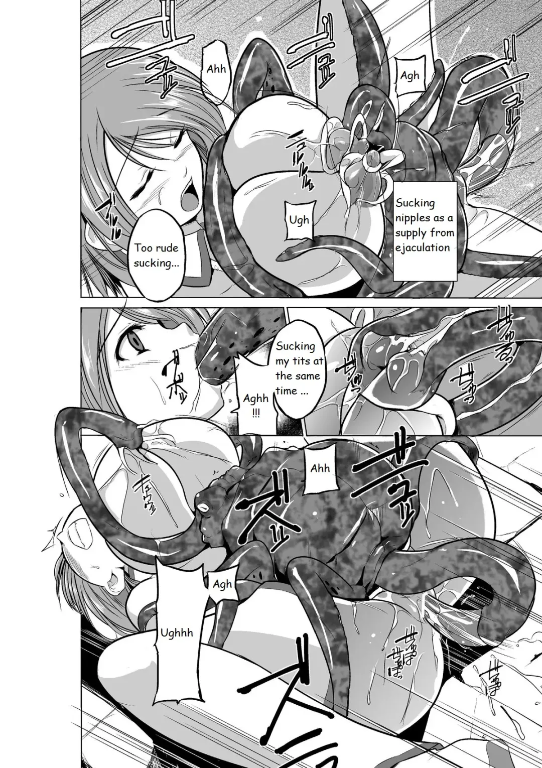 [Chiba Tetsutarou] Dungeon Travelers - Manaka no Himegoto Fhentai - Page 11