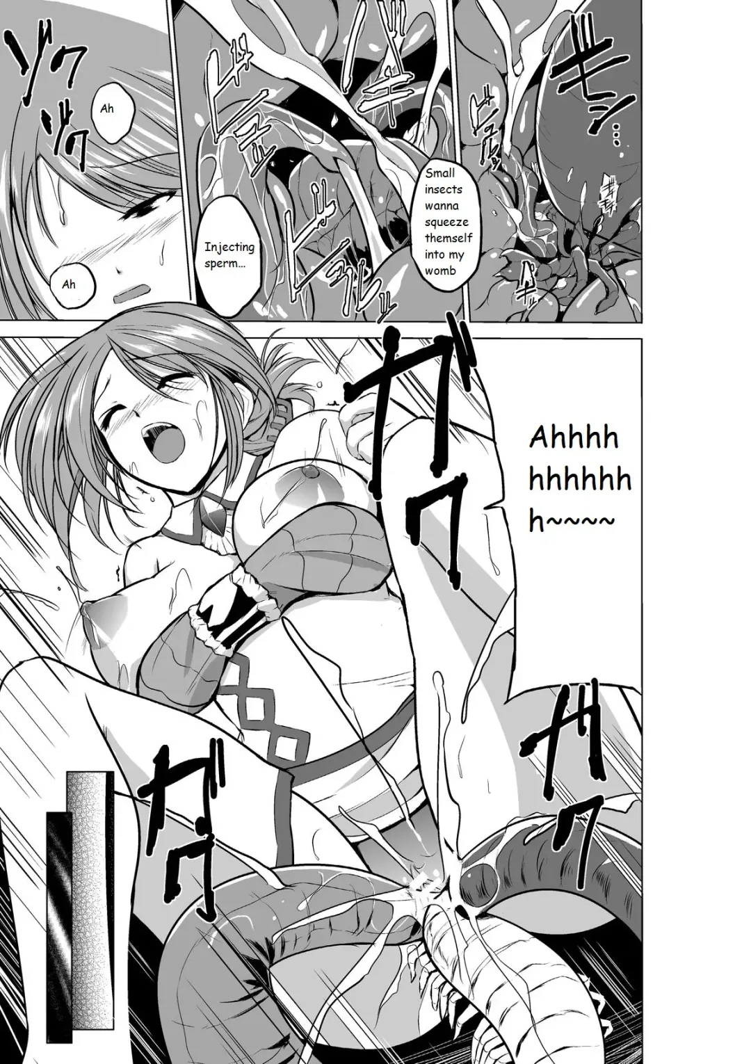 [Chiba Tetsutarou] Dungeon Travelers - Manaka no Himegoto Fhentai - Page 26