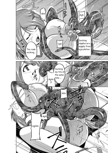 [Chiba Tetsutarou] Dungeon Travelers - Manaka no Himegoto Fhentai - Page 11