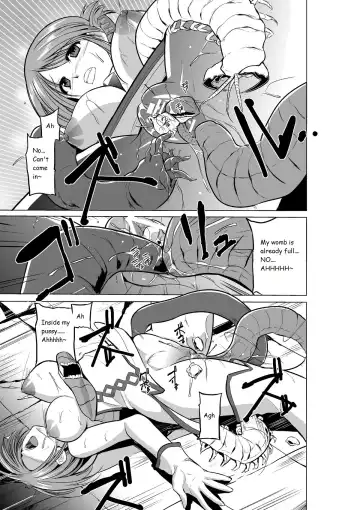 [Chiba Tetsutarou] Dungeon Travelers - Manaka no Himegoto Fhentai - Page 24