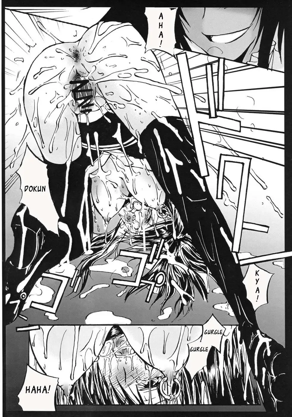 [Tanken Harahara] D/I Fhentai - Page 16