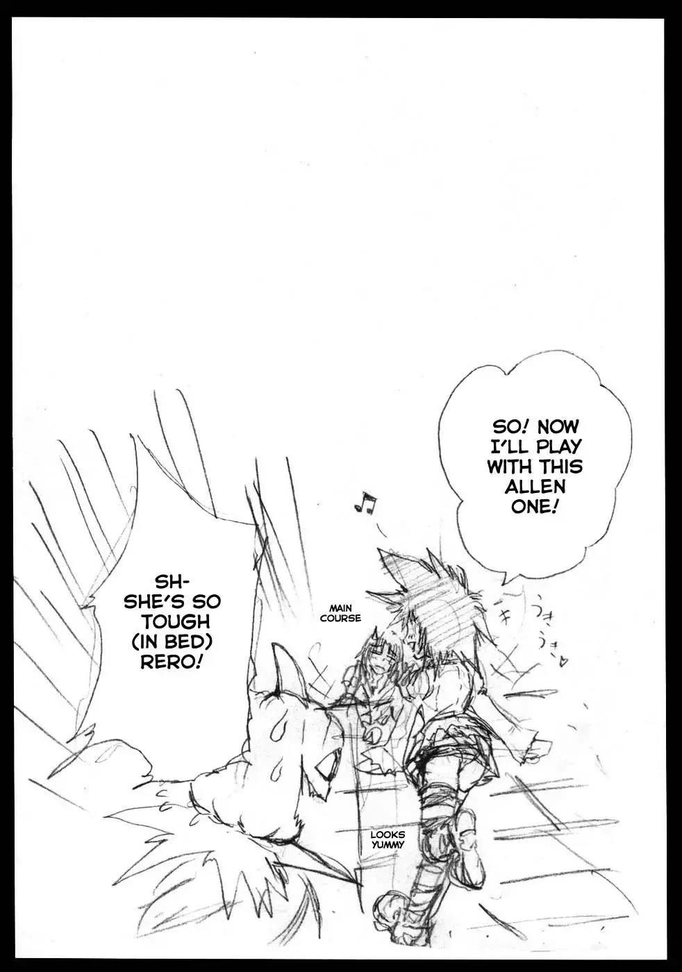 [Tanken Harahara] D/I Fhentai - Page 20