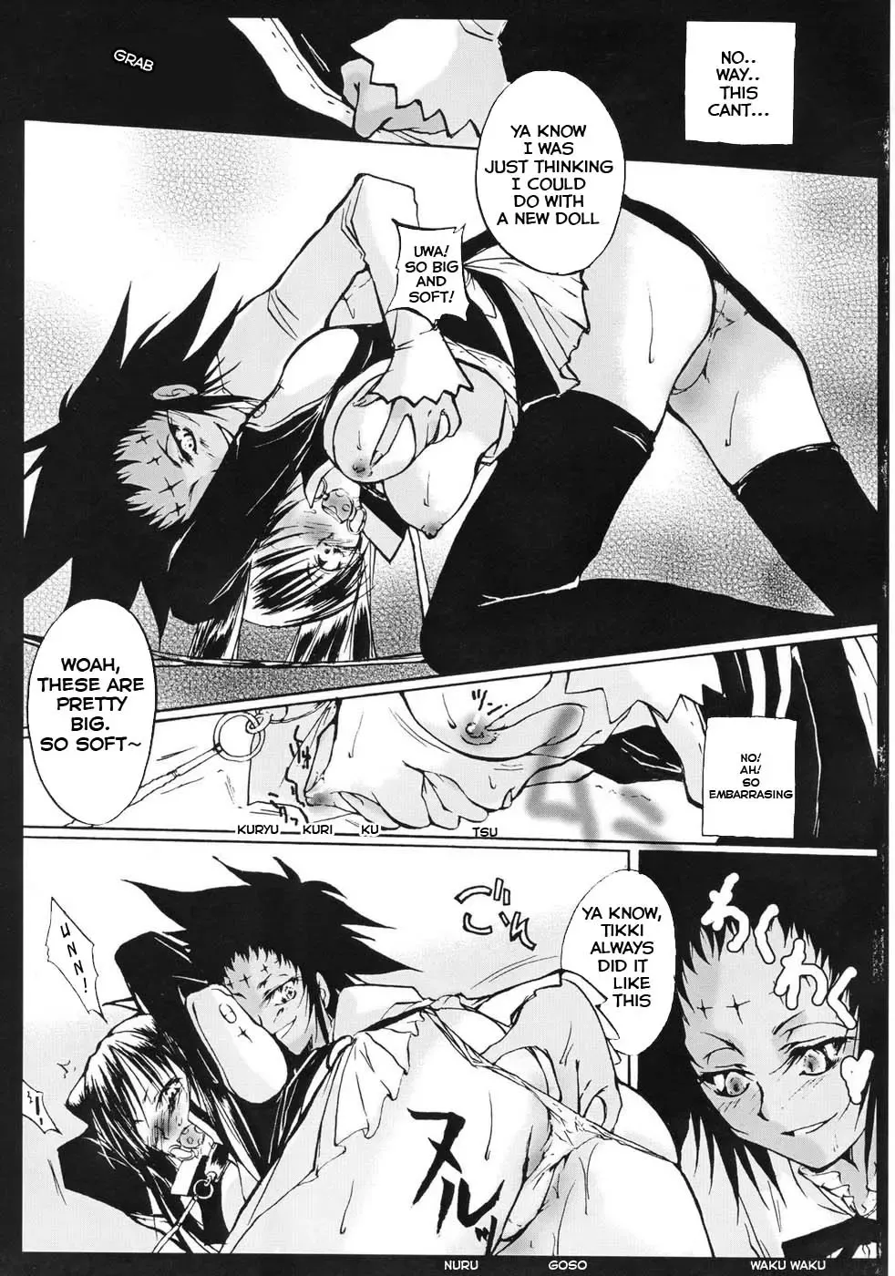 [Tanken Harahara] D/I Fhentai - Page 5