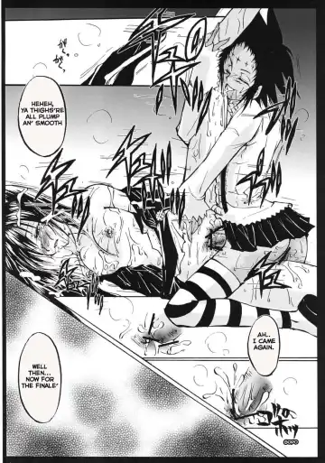 [Tanken Harahara] D/I Fhentai - Page 18