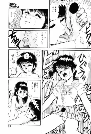 [Minion] Dear Little Lovers Fhentai - Page 25