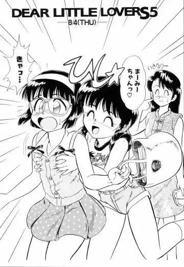 [Minion] Dear Little Lovers Fhentai - Page 62