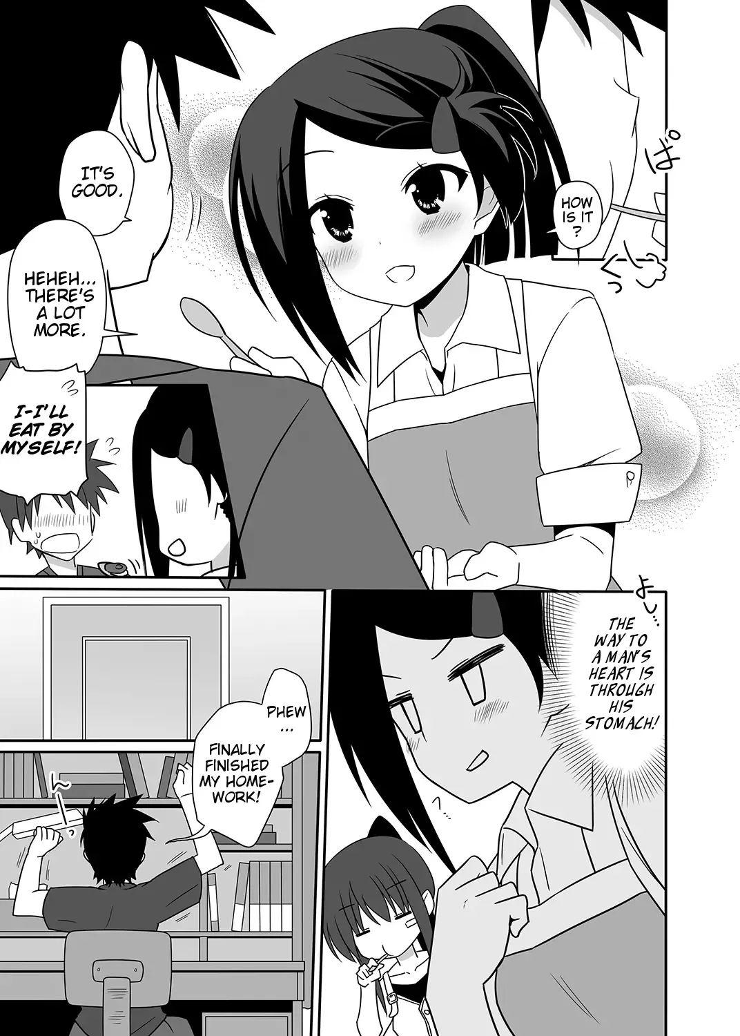 [Nase] Ako-nee to Issen o Koeta Hi. | The day I went over the line with Ako-nee Fhentai.net - Page 4