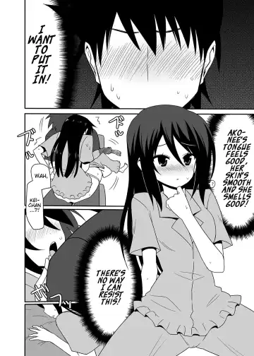 [Nase] Ako-nee to Issen o Koeta Hi. | The day I went over the line with Ako-nee Fhentai.net - Page 9