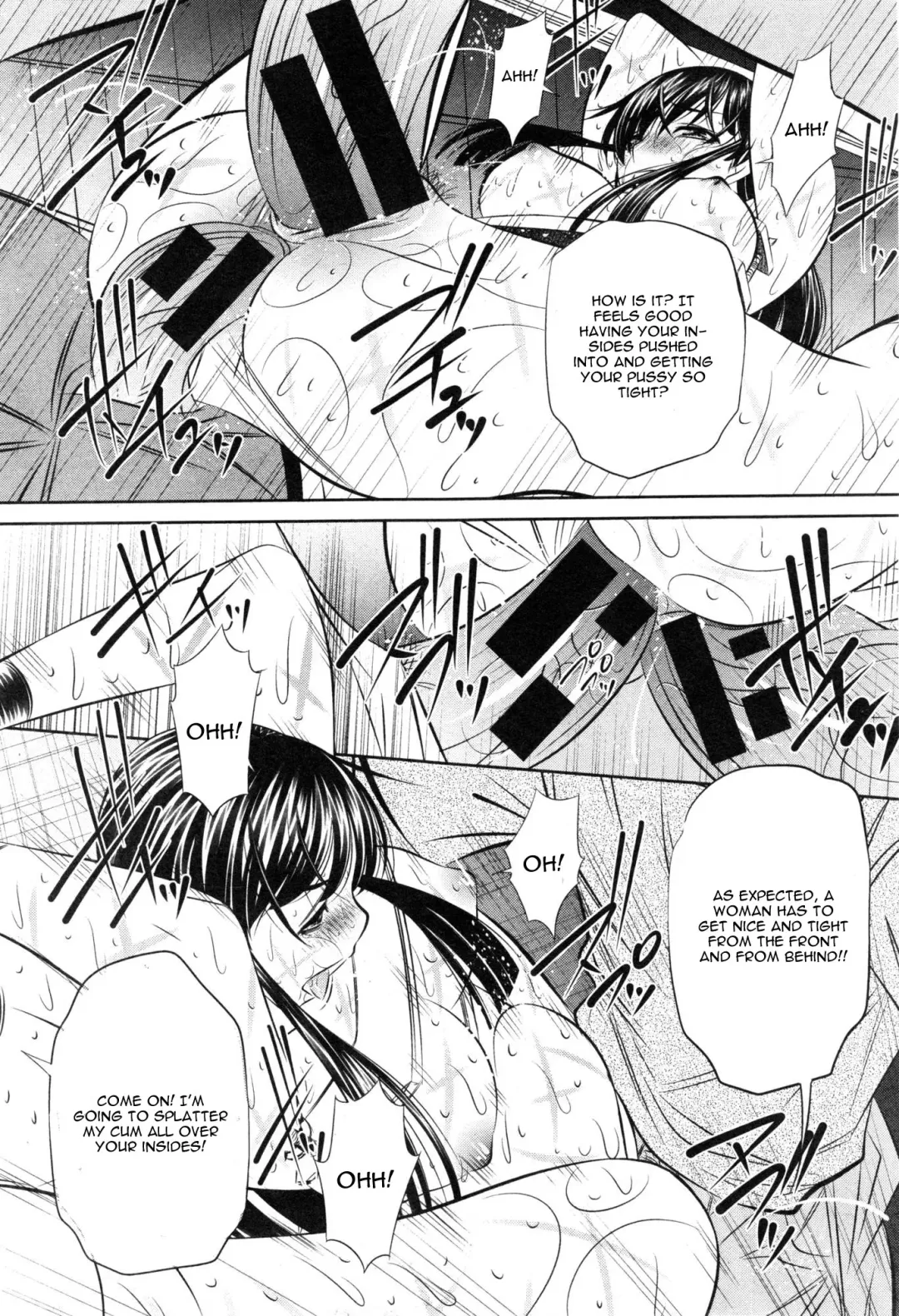 [Tanaka Naburu] Yokubou no Shuuraku Ch. 4 Fhentai - Page 15
