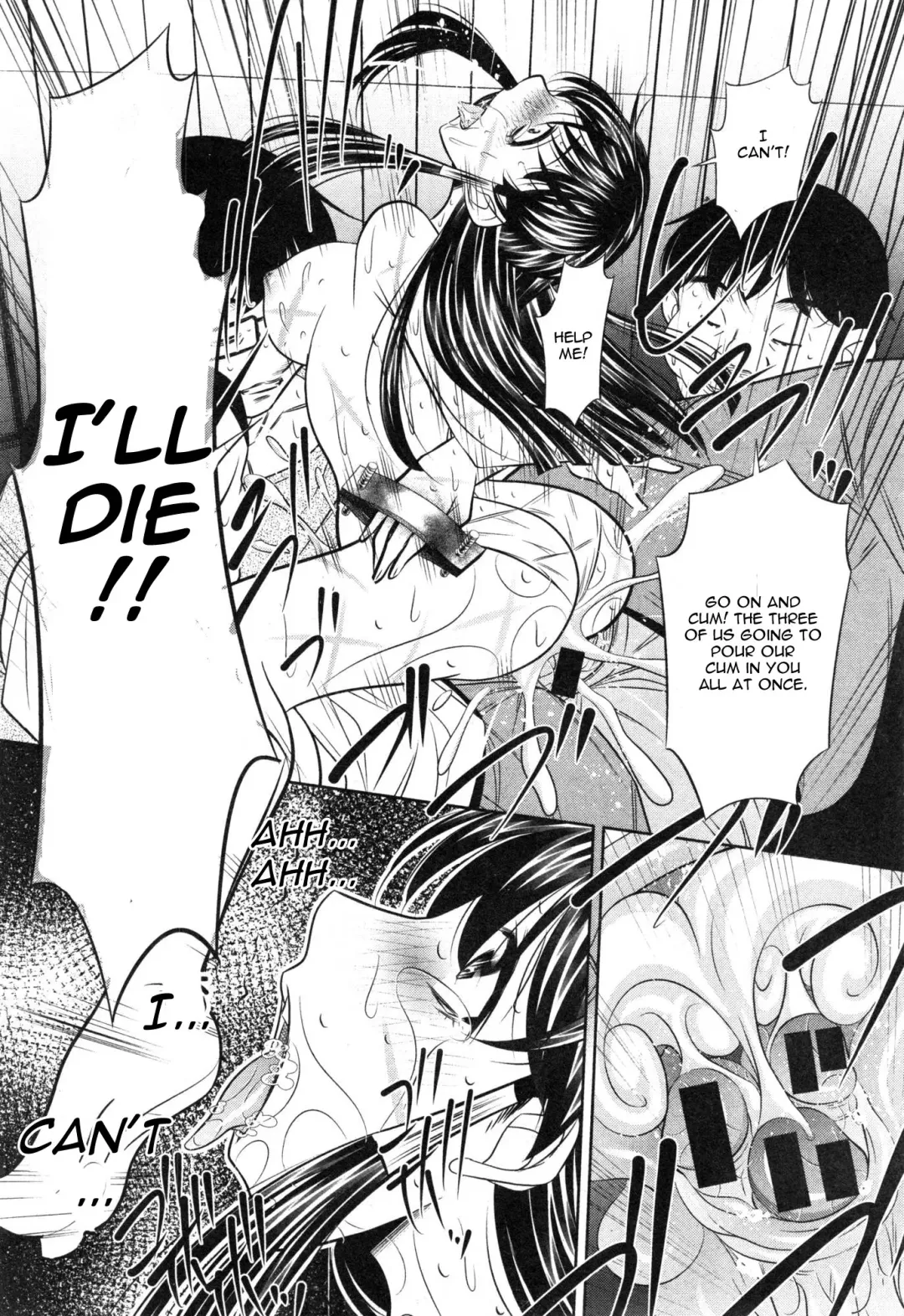 [Tanaka Naburu] Yokubou no Shuuraku Ch. 4 Fhentai - Page 26