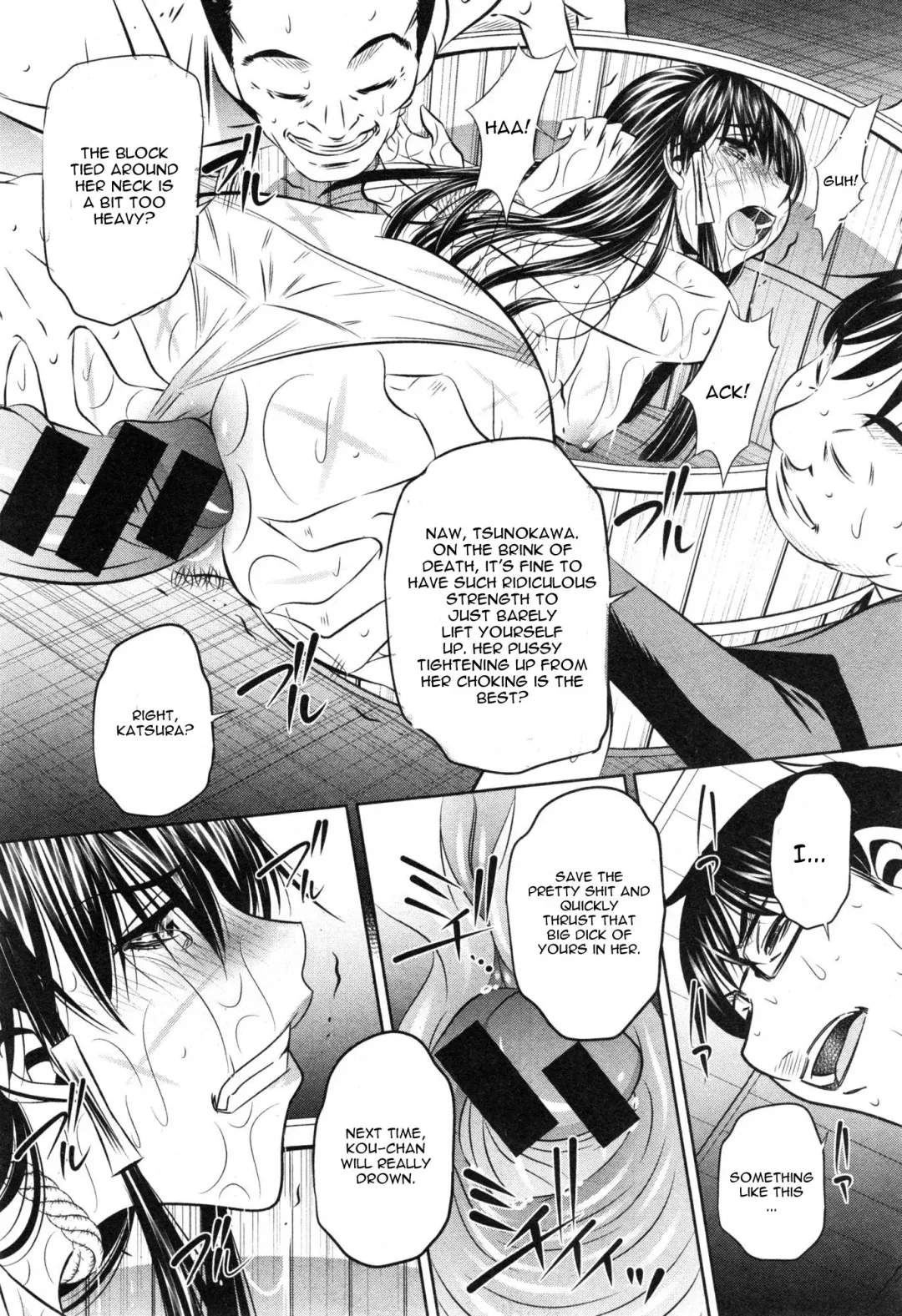 [Tanaka Naburu] Yokubou no Shuuraku Ch. 4 Fhentai - Page 5