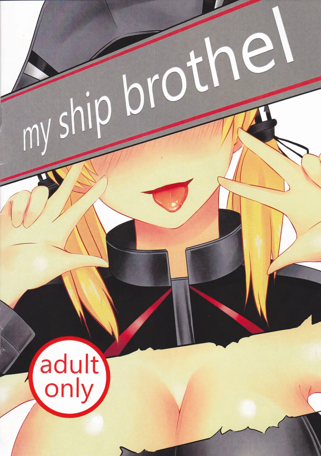 Read My Ship Brothel - Fhentai.net