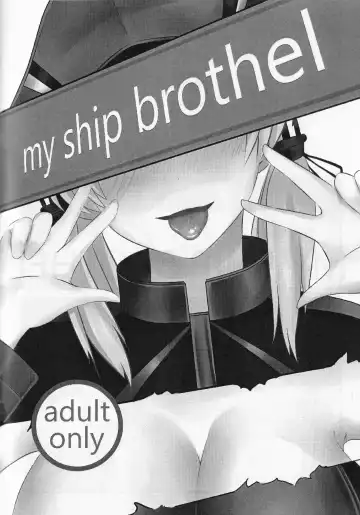 My Ship Brothel Fhentai.net - Page 2