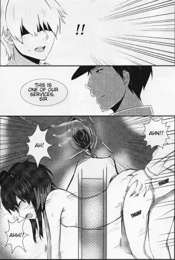 My Ship Brothel Fhentai.net - Page 6