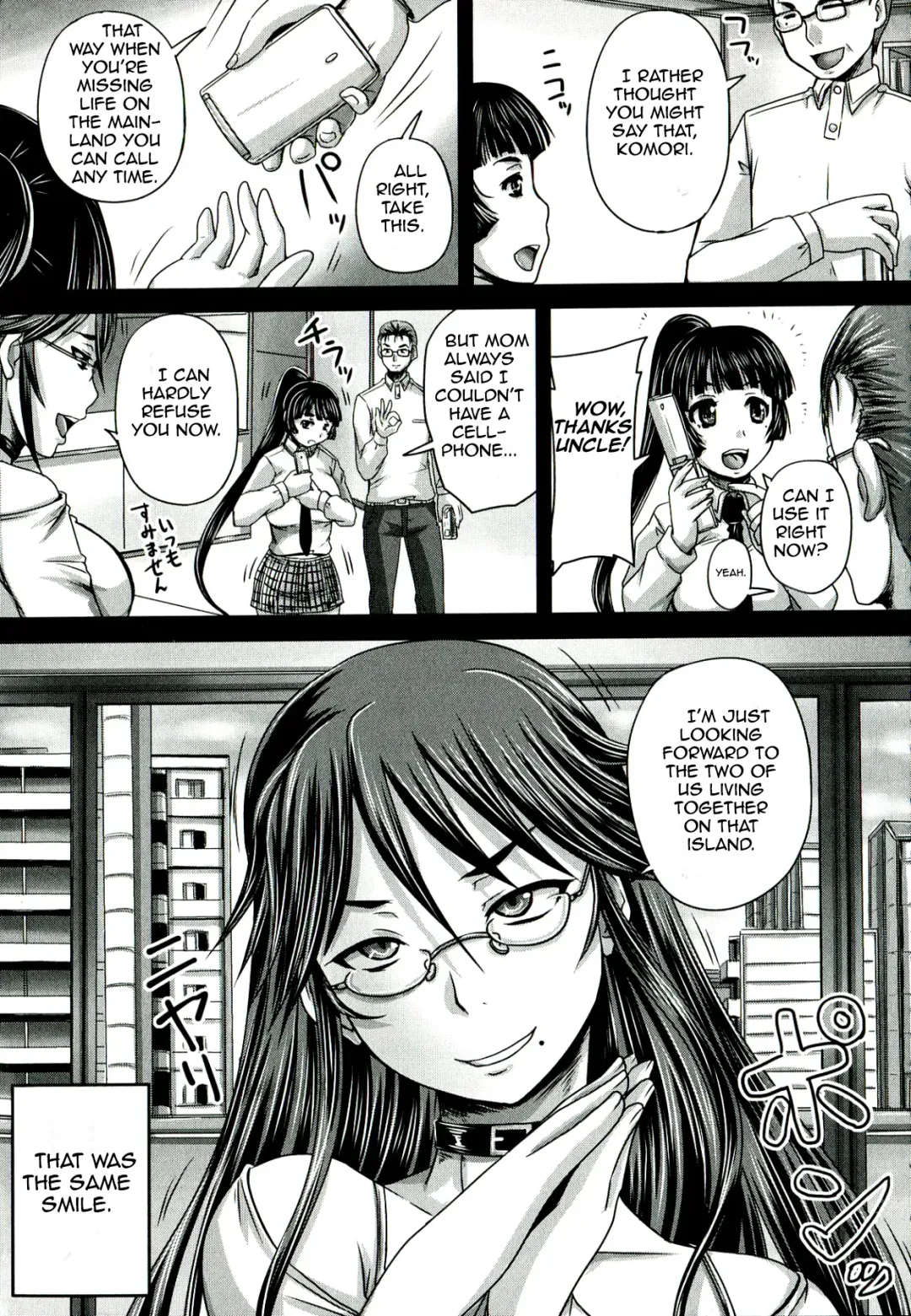 [Nozarashi Satoru] Etsurakuha Eienni Mesudakeno Monoda Zenpen | Pleasure is Being a Whore Forever Fhentai.net - Page 11