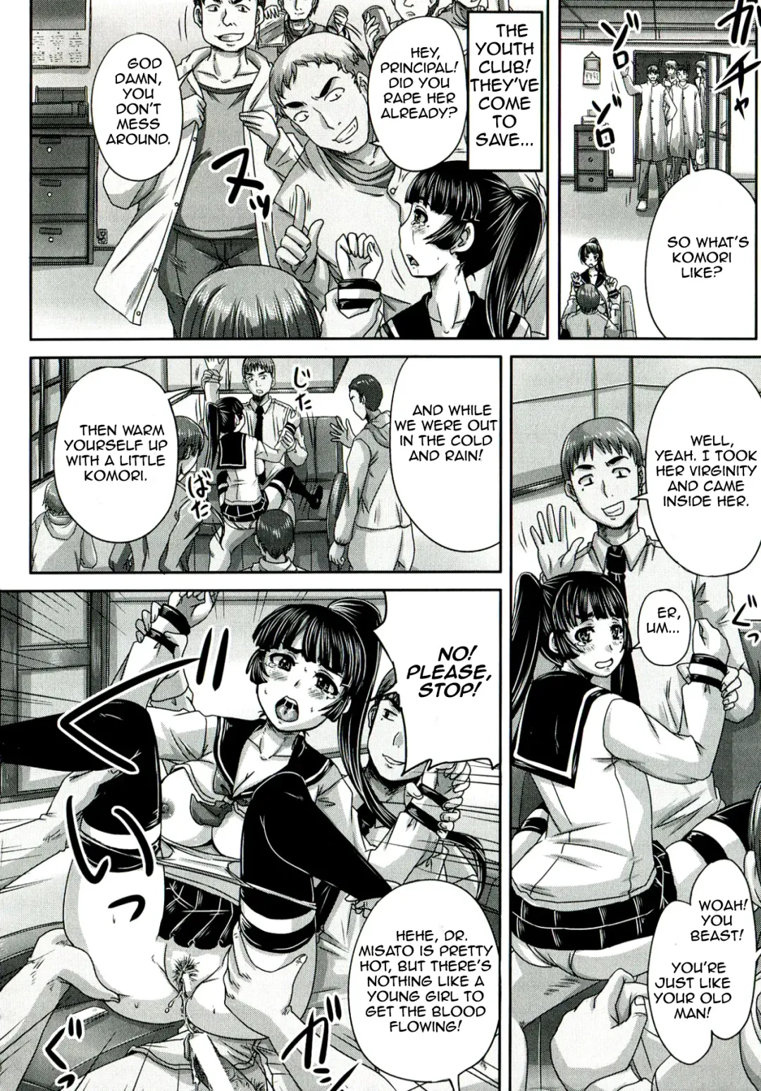 [Nozarashi Satoru] Etsurakuha Eienni Mesudakeno Monoda Zenpen | Pleasure is Being a Whore Forever Fhentai.net - Page 30