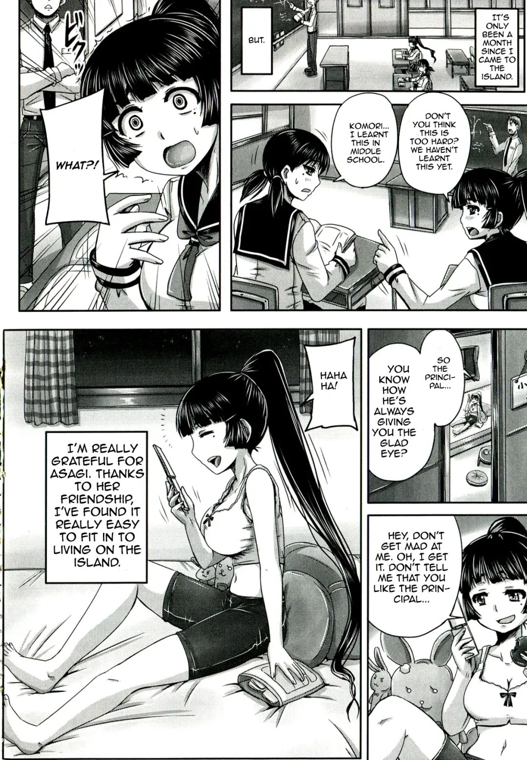 [Nozarashi Satoru] Etsurakuha Eienni Mesudakeno Monoda Zenpen | Pleasure is Being a Whore Forever Fhentai.net - Page 4