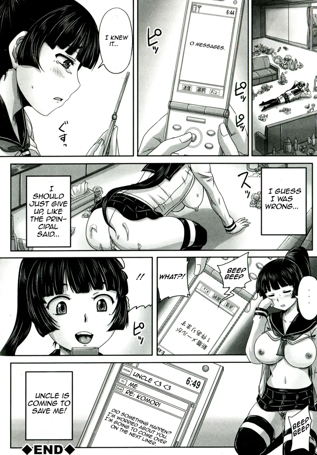 [Nozarashi Satoru] Etsurakuha Eienni Mesudakeno Monoda Zenpen | Pleasure is Being a Whore Forever Fhentai.net - Page 48