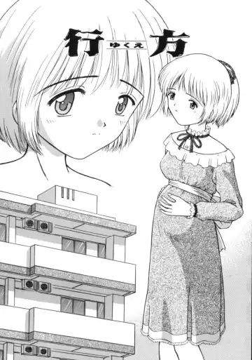 [Fujise Akira] Fujun Kazoku Fhentai - Page 101