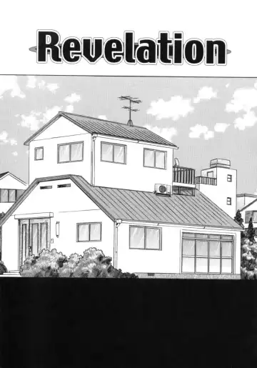 [Fujise Akira] Fujun Kazoku Fhentai - Page 133