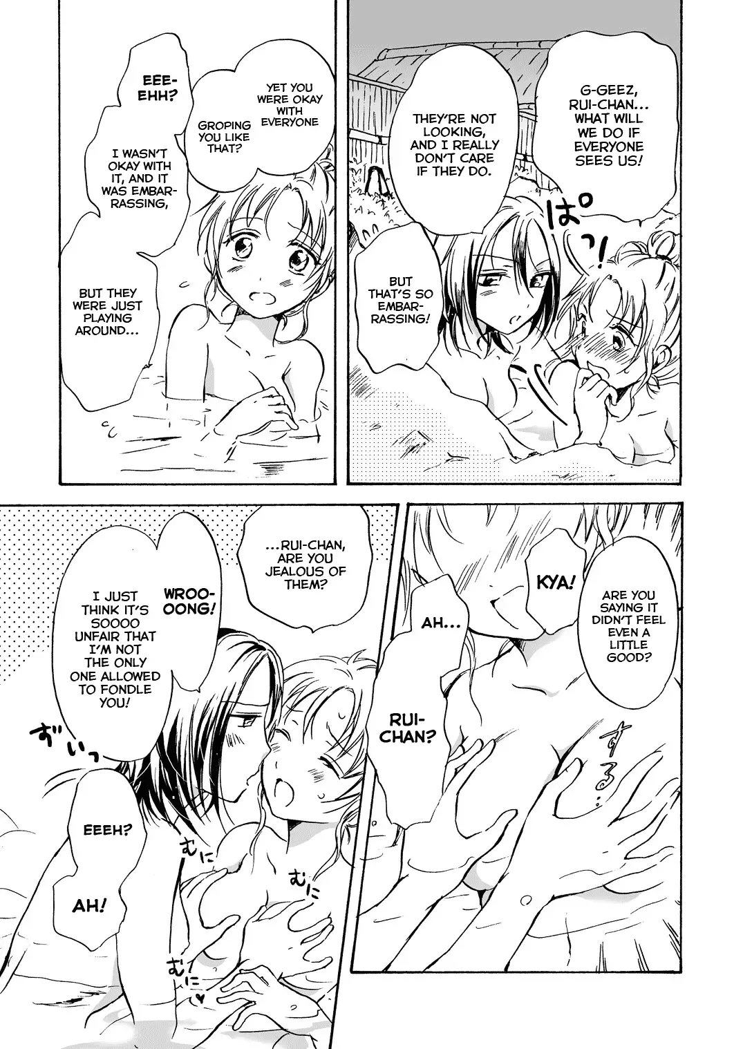 [Mira] Chotto dake! 2 | Just a Little! 2 Fhentai - Page 7