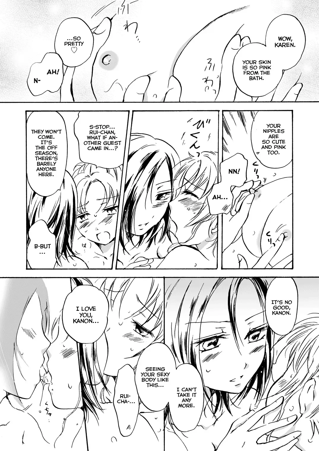[Mira] Chotto dake! 2 | Just a Little! 2 Fhentai - Page 8