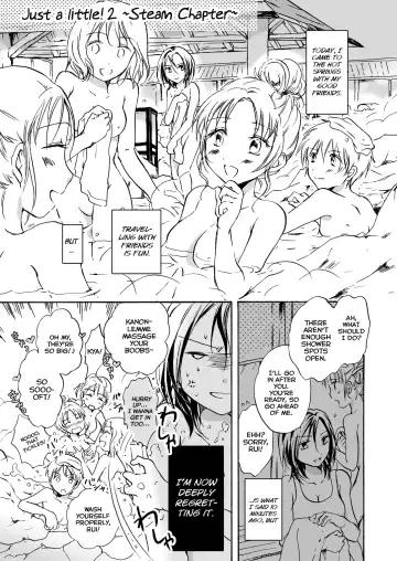 [Mira] Chotto dake! 2 | Just a Little! 2 Fhentai - Page 3