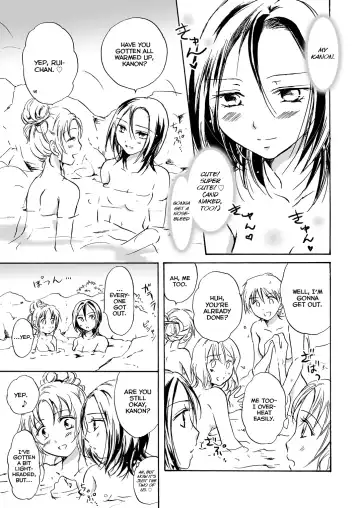 [Mira] Chotto dake! 2 | Just a Little! 2 Fhentai - Page 5