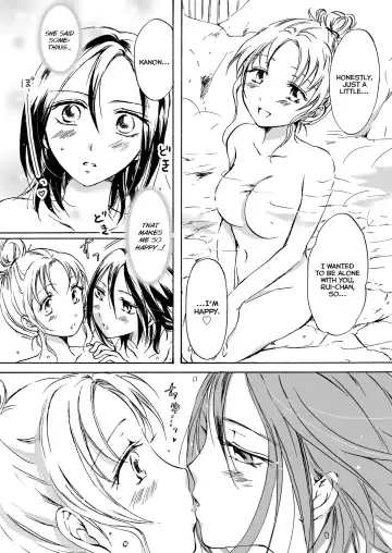 [Mira] Chotto dake! 2 | Just a Little! 2 Fhentai - Page 6