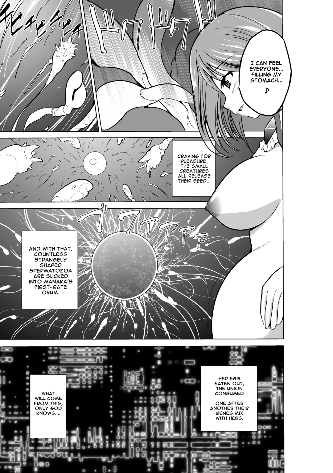 [Chiba Tetsutarou] Dungeon Travelers - Manaka no Himegoto | Her Secret 3 - Manaka's Secret Fhentai - Page 33