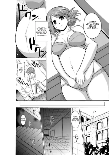 [Chiba Tetsutarou] Dungeon Travelers - Manaka no Himegoto | Her Secret 3 - Manaka's Secret Fhentai - Page 6