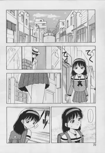 [Fujise Akira] 5 cm no Kyori Fhentai - Page 72