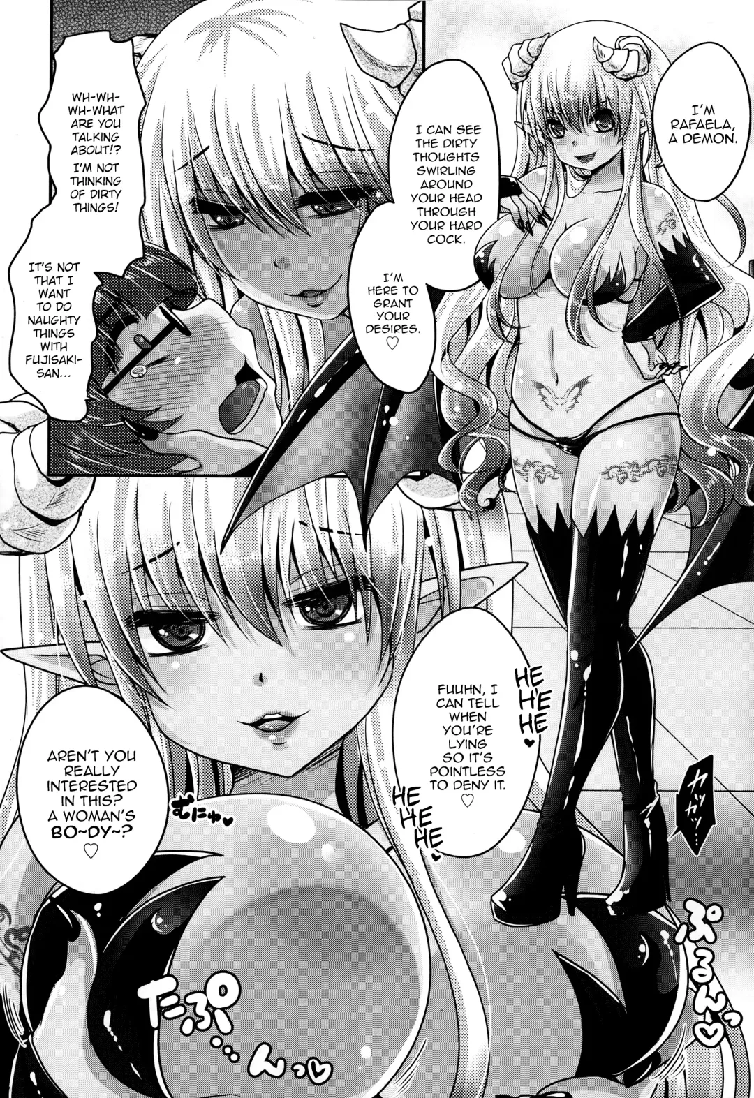 [Usubeni Sakurako] Kimagure Akuma to Kiyowa na Boku | A Whimsical Demon and a Timid Boy Ch. 1-3 Fhentai - Page 2