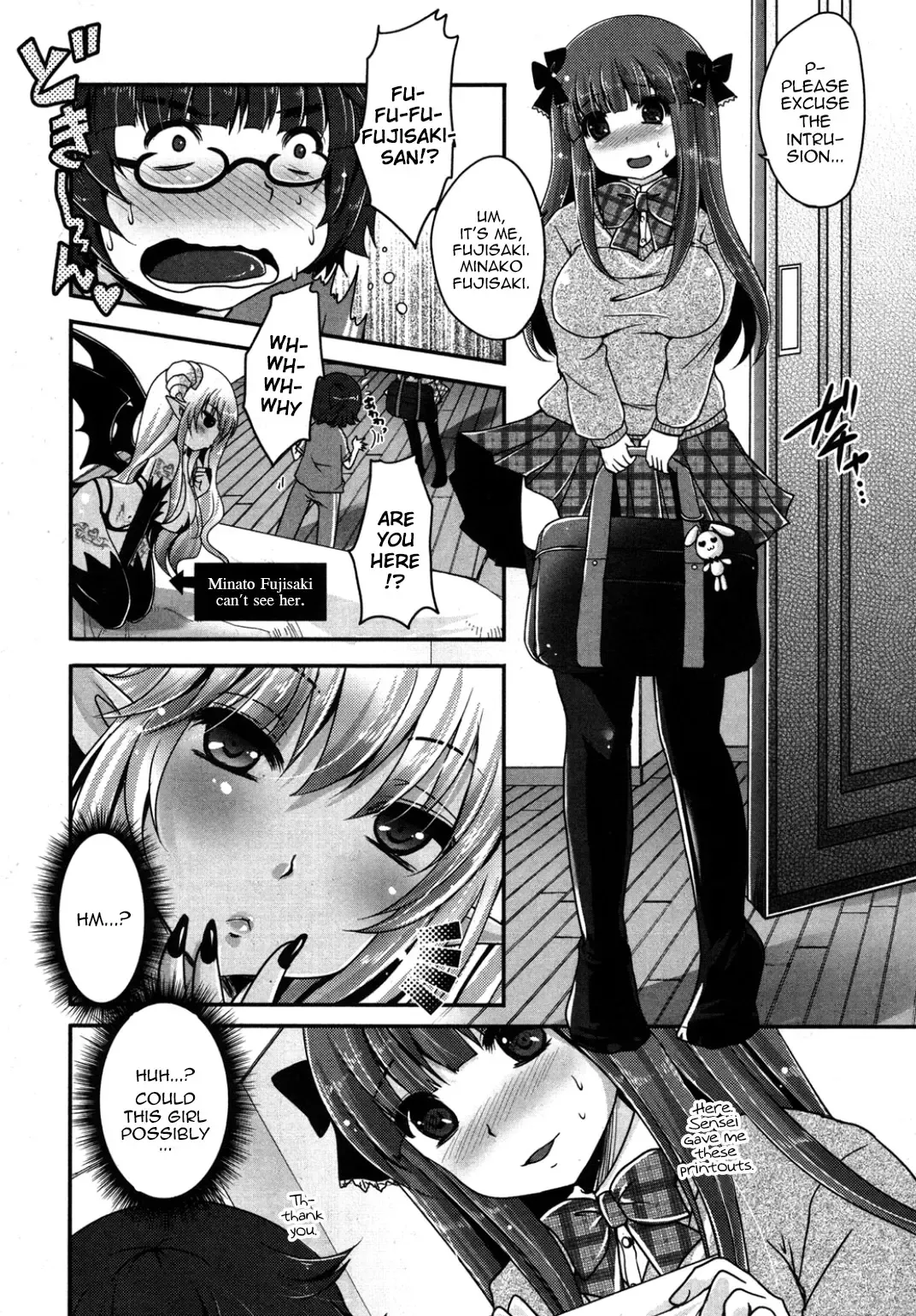 [Usubeni Sakurako] Kimagure Akuma to Kiyowa na Boku | A Whimsical Demon and a Timid Boy Ch. 1-3 Fhentai - Page 38