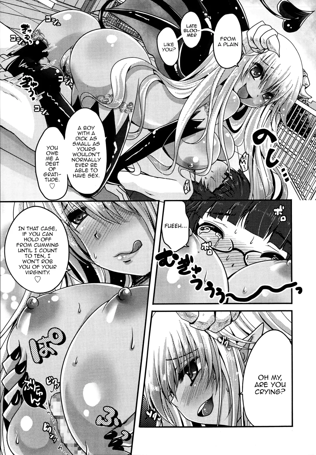 [Usubeni Sakurako] Kimagure Akuma to Kiyowa na Boku | A Whimsical Demon and a Timid Boy Ch. 1-3 Fhentai - Page 5