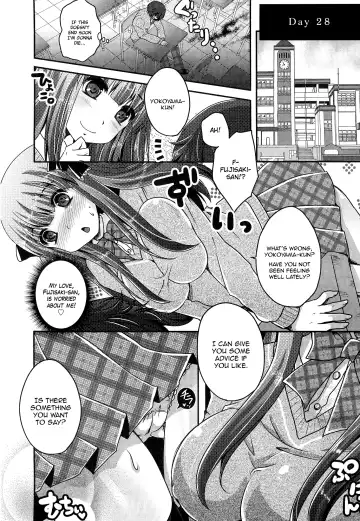 [Usubeni Sakurako] Kimagure Akuma to Kiyowa na Boku | A Whimsical Demon and a Timid Boy Ch. 1-3 Fhentai - Page 26