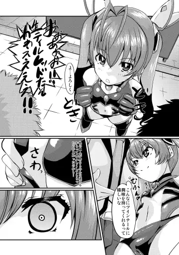 [Kurogane Riku] Ore, Mesudorei ni Narimasu Fhentai.net - Page 5