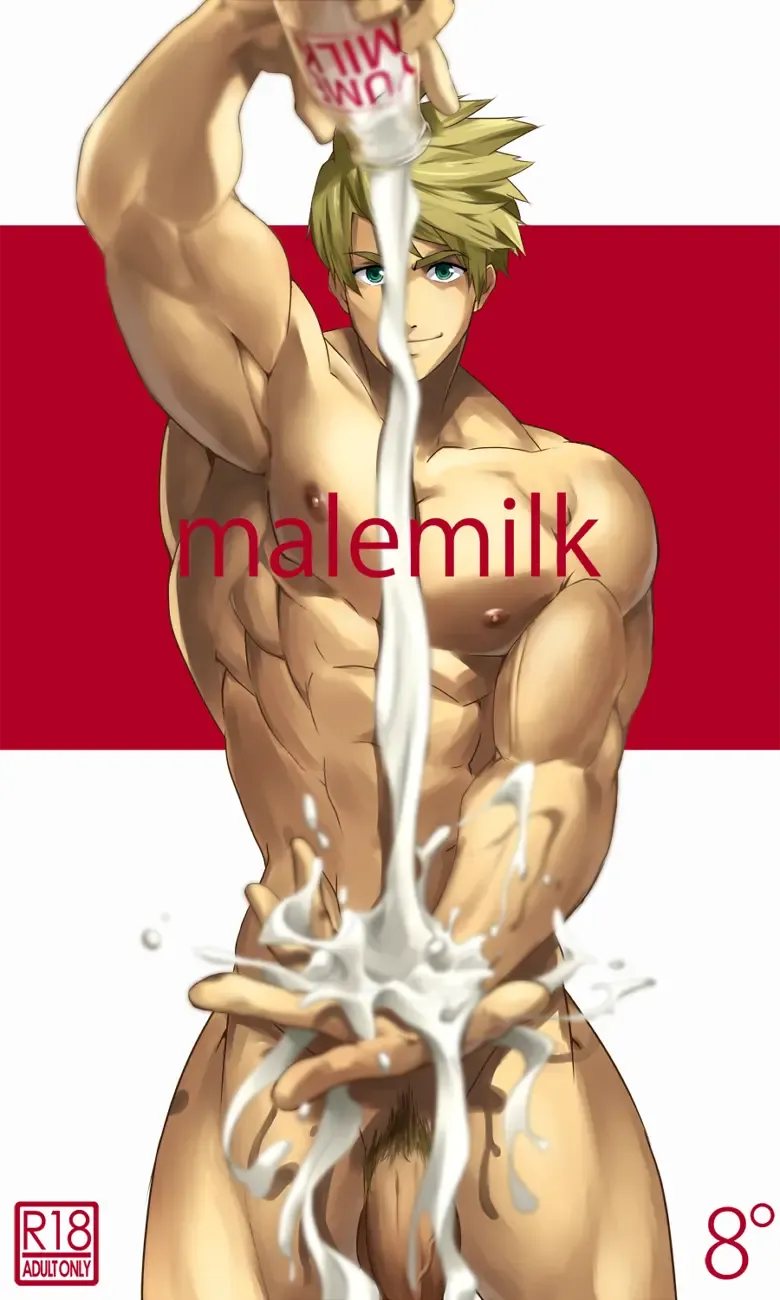 Read [8 Degrees] malemilk - Fhentai.net