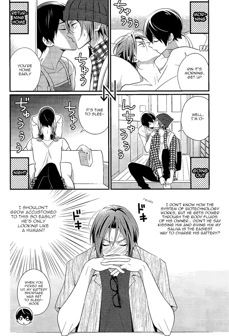 [Oshidori] Maidroid!? Haruka-chan Fhentai - Page 11