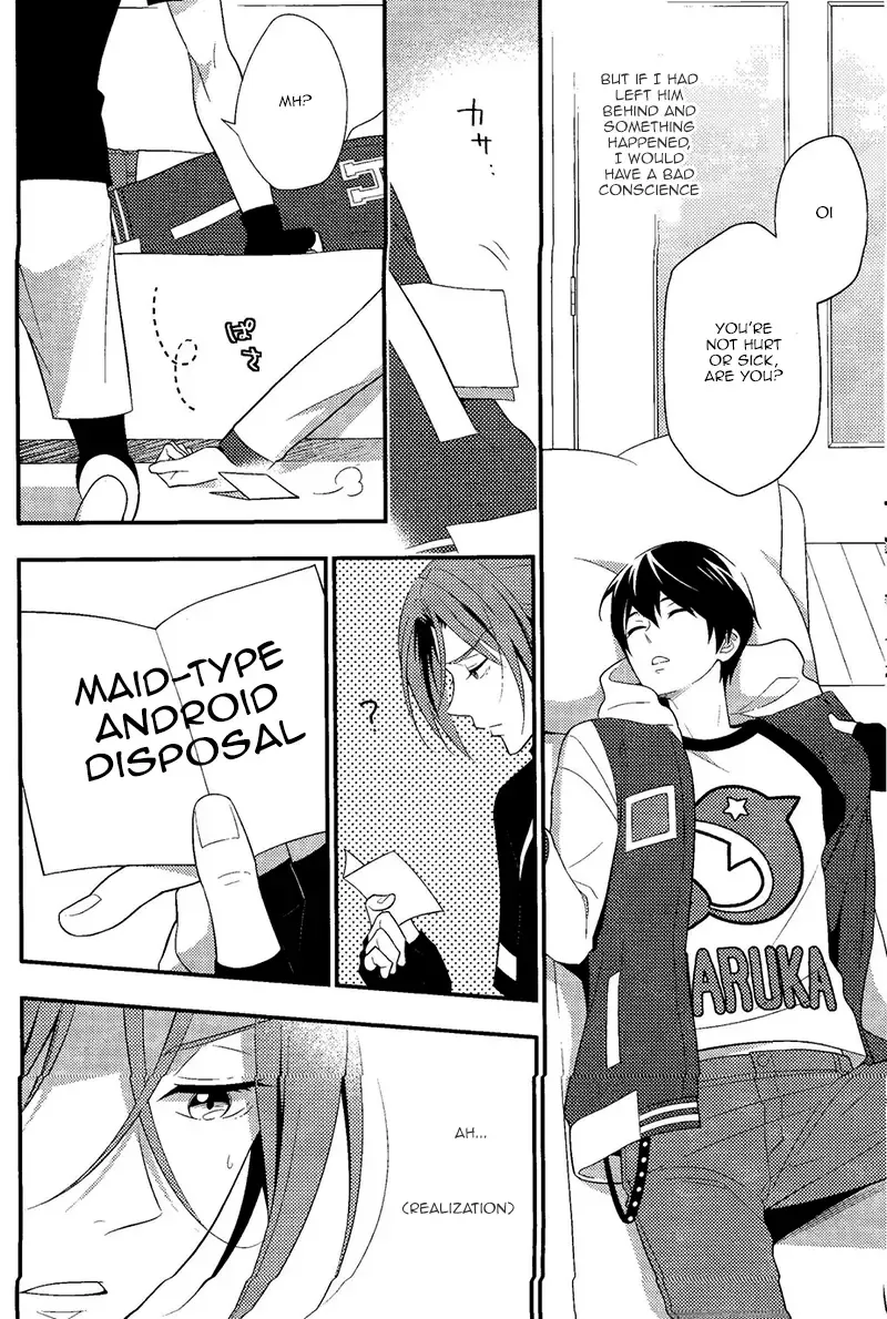 [Oshidori] Maidroid!? Haruka-chan Fhentai - Page 7