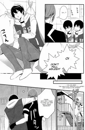 [Oshidori] Maidroid!? Haruka-chan Fhentai - Page 6