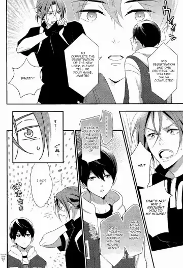 [Oshidori] Maidroid!? Haruka-chan Fhentai - Page 9