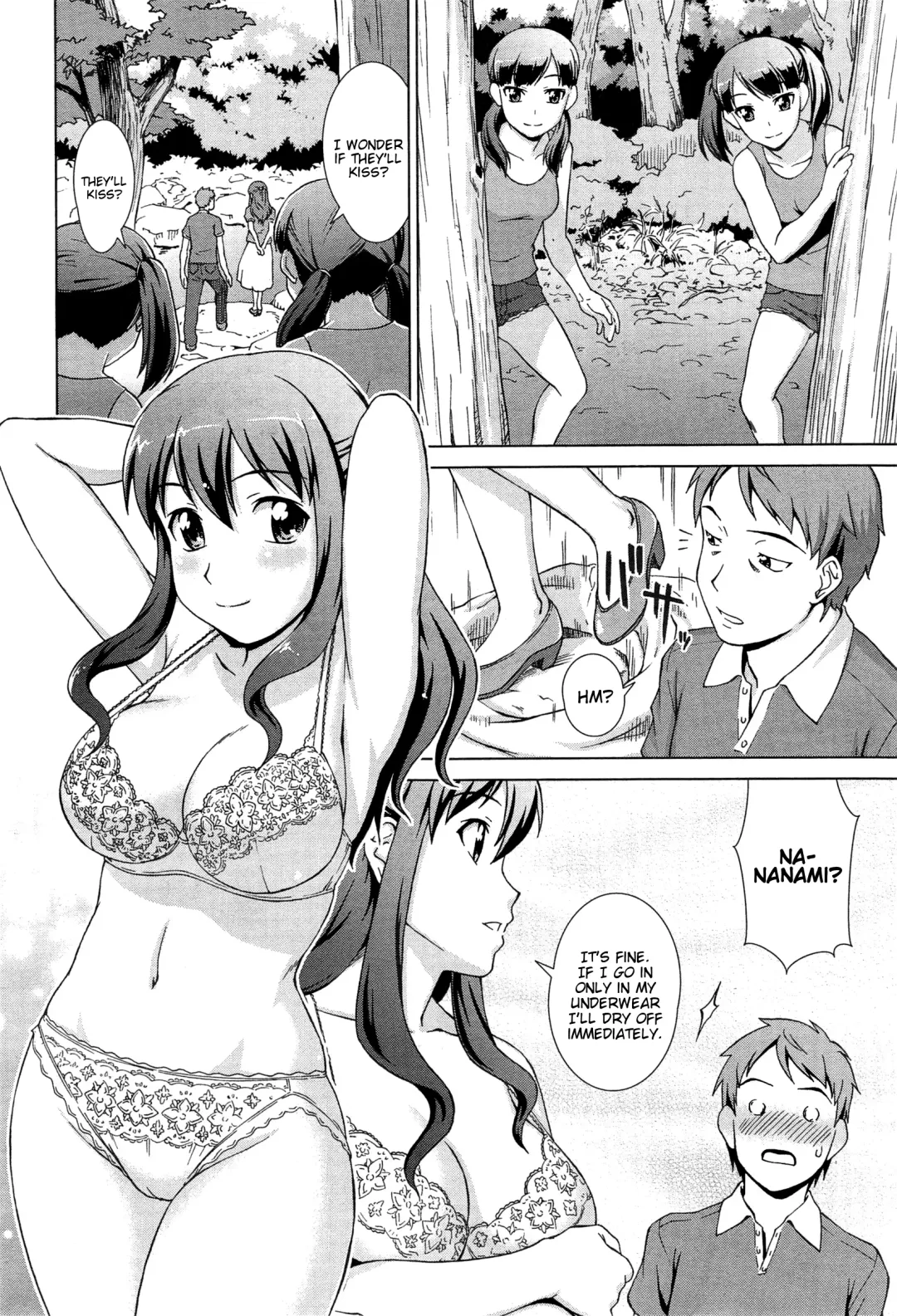 [Shinogi A-suke] Naisho de! Twins Fhentai.net - Page 14