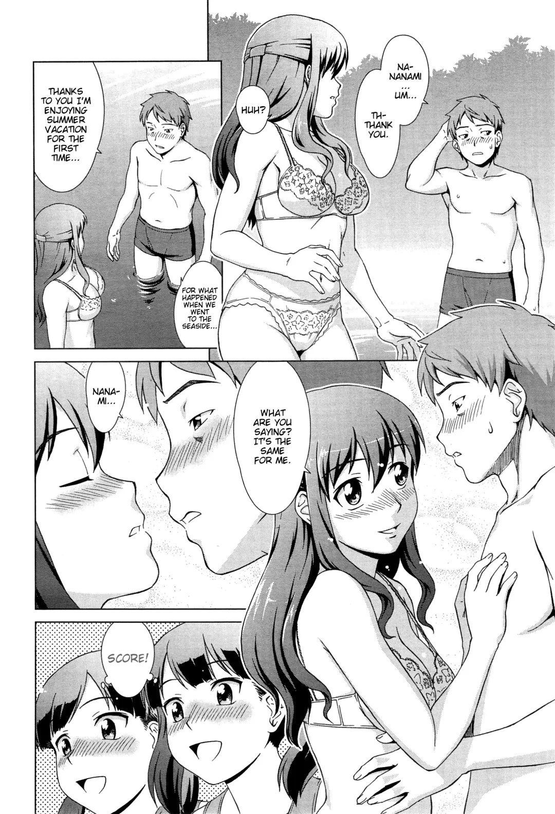 [Shinogi A-suke] Naisho de! Twins Fhentai.net - Page 16