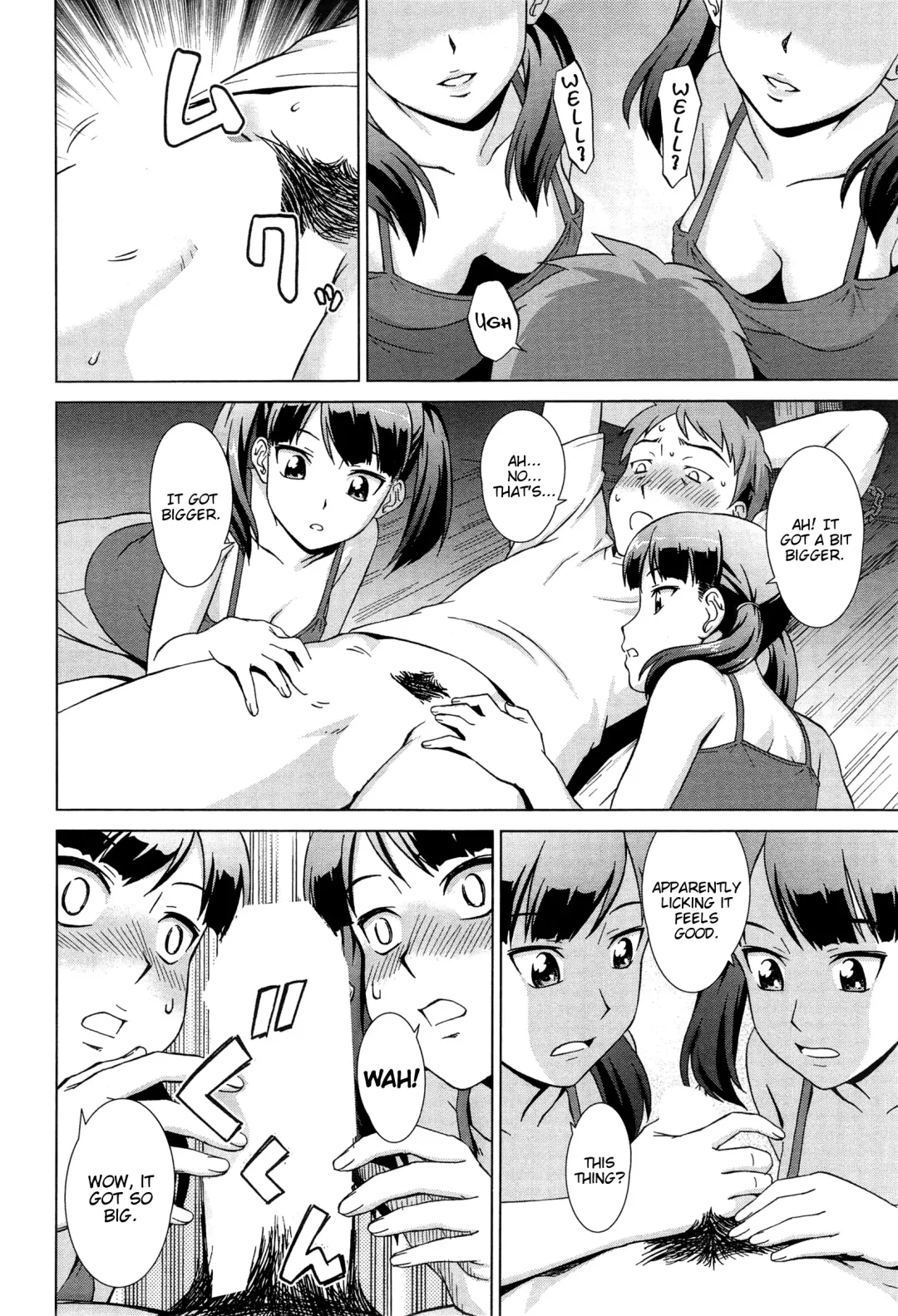 [Shinogi A-suke] Naisho de! Twins Fhentai.net - Page 32