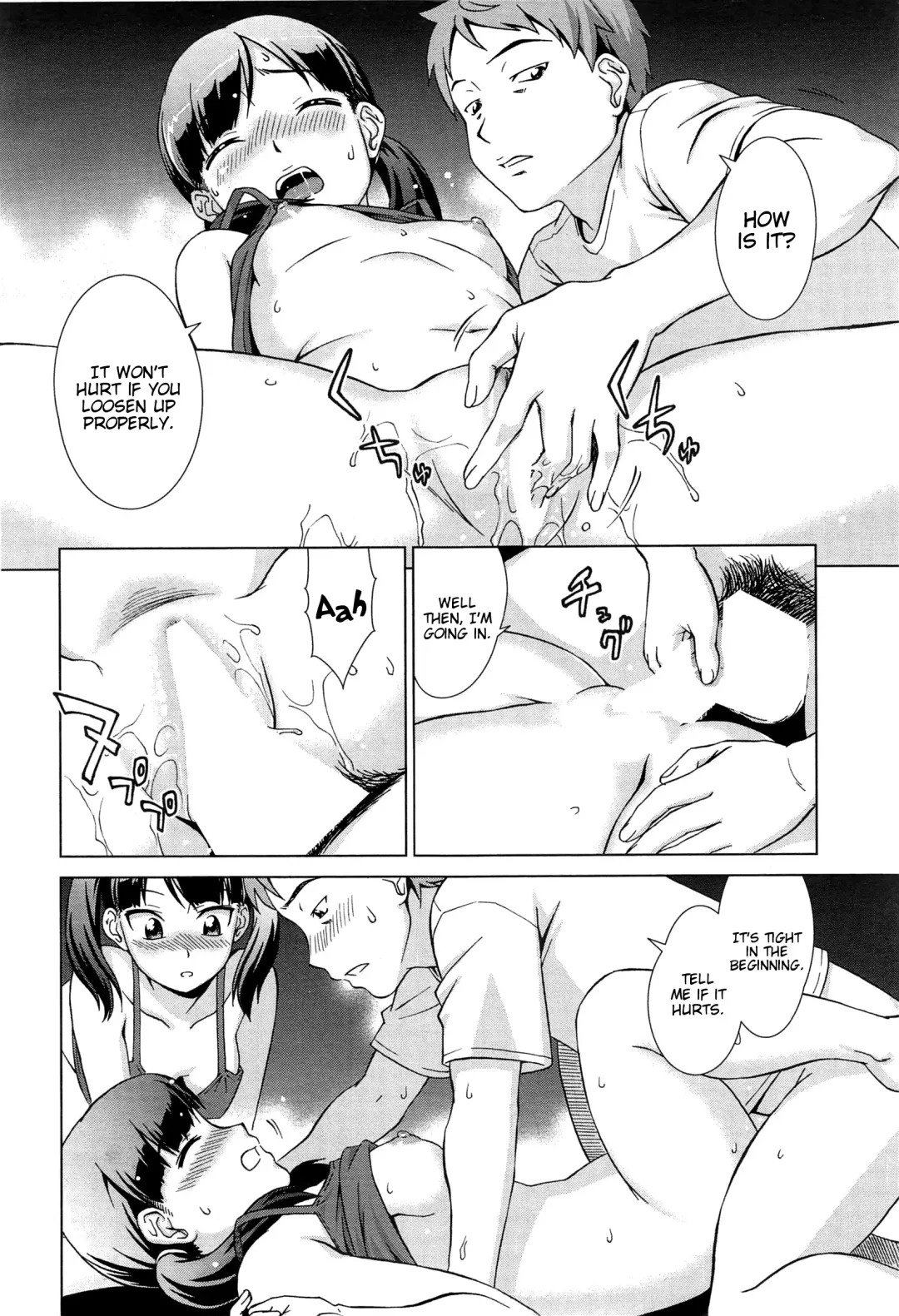 [Shinogi A-suke] Naisho de! Twins Fhentai.net - Page 40