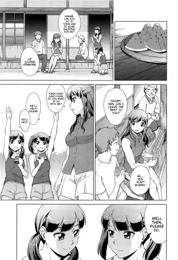 [Shinogi A-suke] Naisho de! Twins Fhentai.net - Page 25