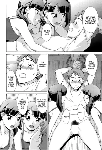 [Shinogi A-suke] Naisho de! Twins Fhentai.net - Page 30